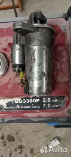 Стартер ford transit 2.5 бу