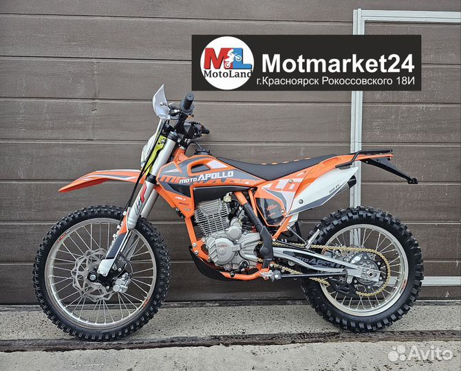 Moto Apollo M3 300cc 25л.с