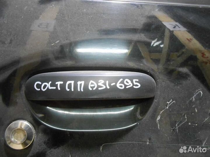 Ручка двери передней наружная правая Mitsubishi C