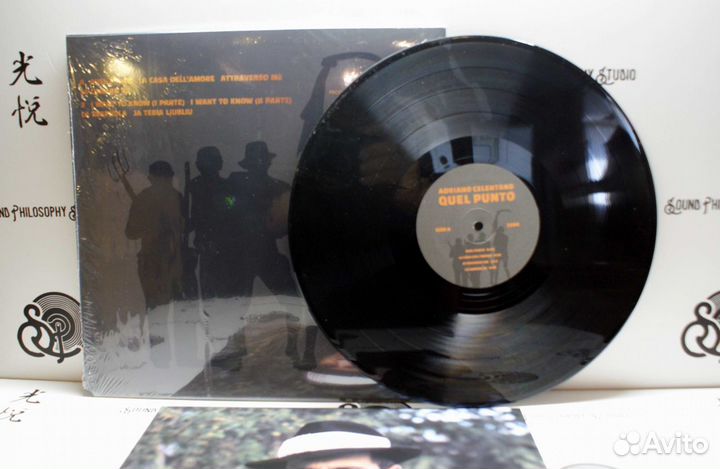 Adriano Celentano - Quel punto (LP)