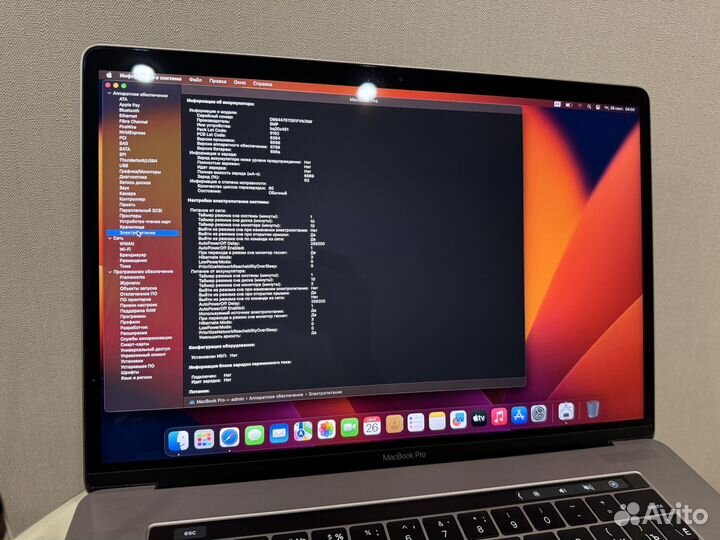 Прекрасный MacBook Pro 15 TouchBar 16/512 Gb