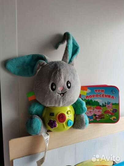 Интерактивная игрушка +книга 3 поросенка