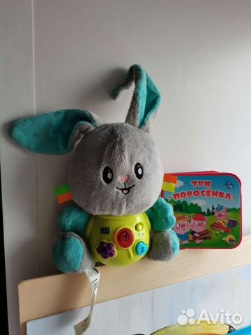 Интерактивная игрушка +книга 3 поросенка