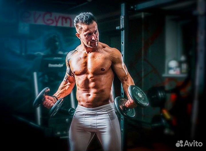 Фитнес-тренер. Тренировки онлайн