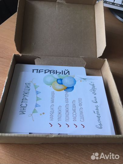 Карточки для фотосессии