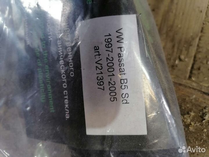 Дефлектора на пассат б5