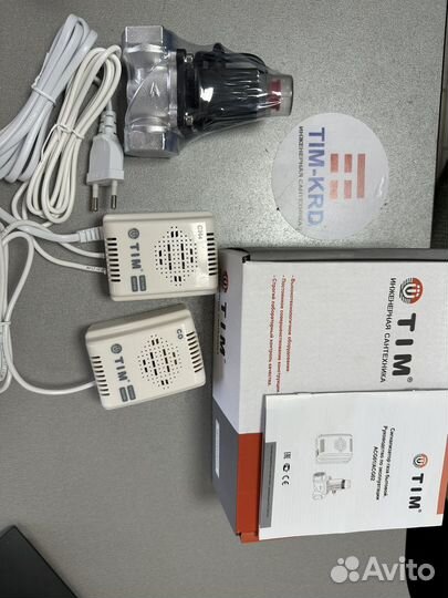 Сигнализатор газа 1/2 и 3/4 бытовой тим