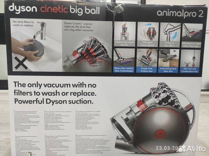 Пылесос dyson cinetic big ball animalpro 2