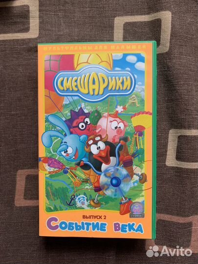 Видеокассеты