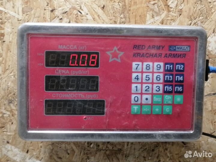 Трос газа Chevrolet Lacetti 2003-2013