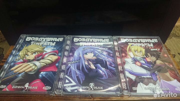 DVD Воздушные пираты 6 дисков