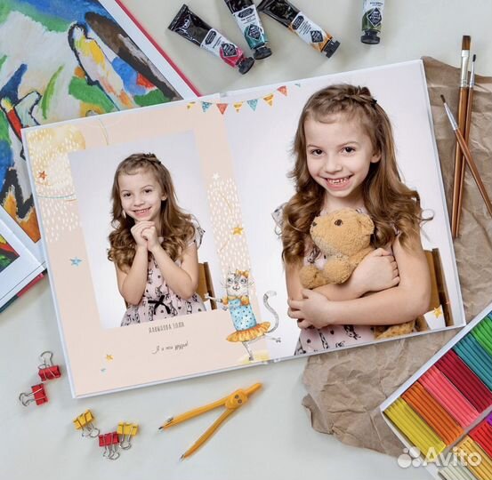 Выпускные альбомы