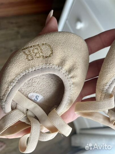 Получешки для гимнастики