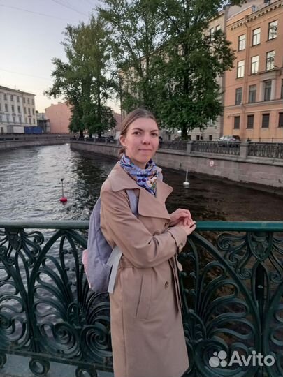 Репетитор по английскому языку