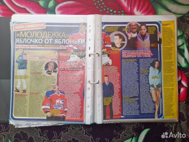 Коллекция по сериалу Молодежка