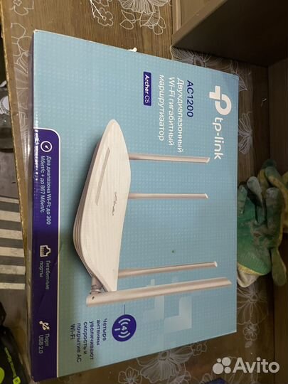 Tp link ac1200 archer c5