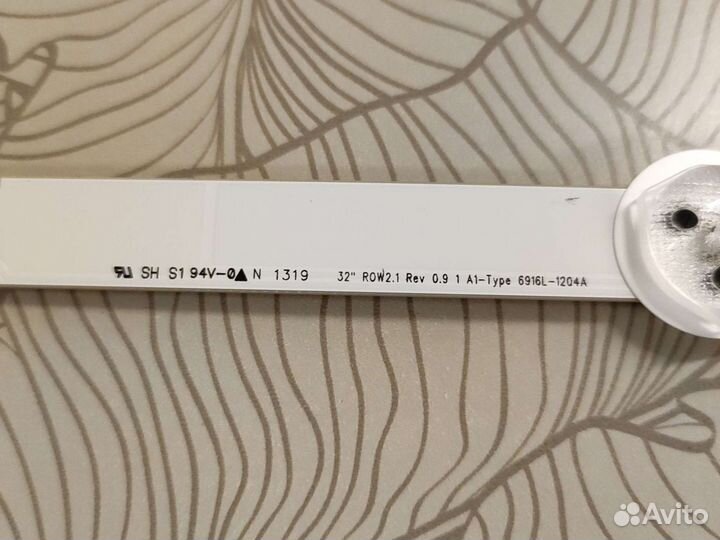 Подсветка для телевизора LG 32