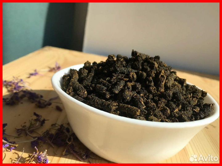 Иван-чай 1 килограмм вкусный, русский