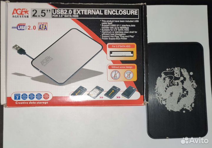 Корпус для внешнего жесткого диска 2,5