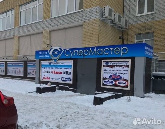 Ремкомплект двери посудомоечной машины Bosch