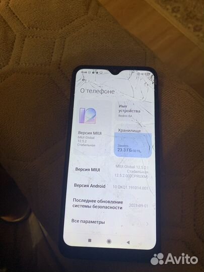 Xiaomi Redmi 8A, 3/32 ГБ