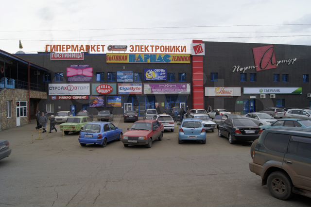 Цум московская ул 55 канск фото