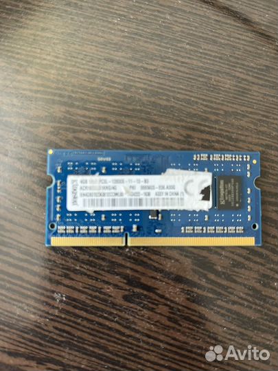 Оперативная память ddr3l 4 gb