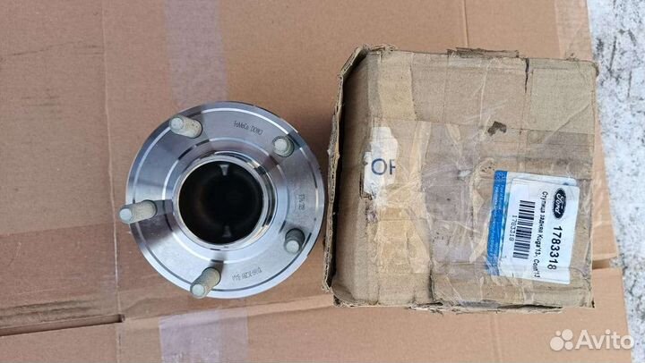 Подшипник ступицы Ford