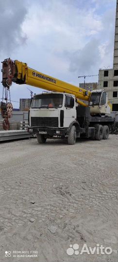 Аренда и услуги автокрана, 28.1 м, с гуськом 9 м