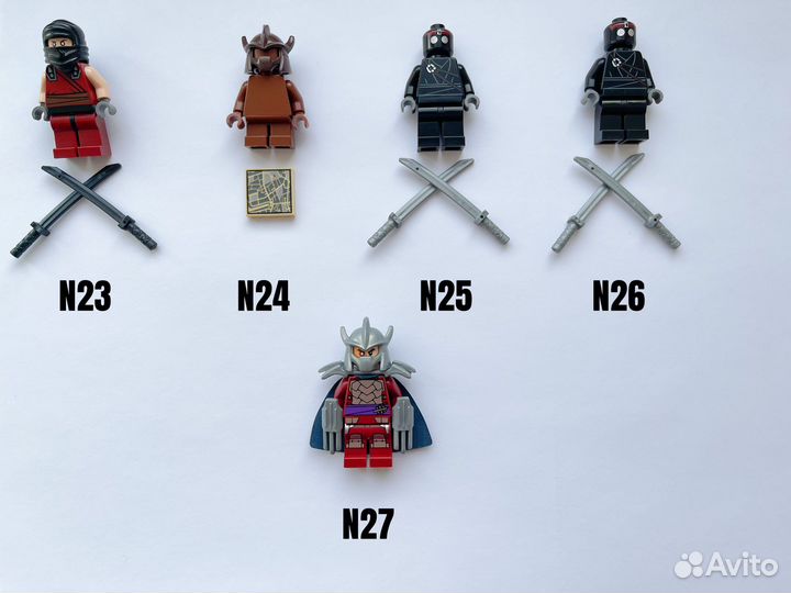 Мини-фигурки Лего