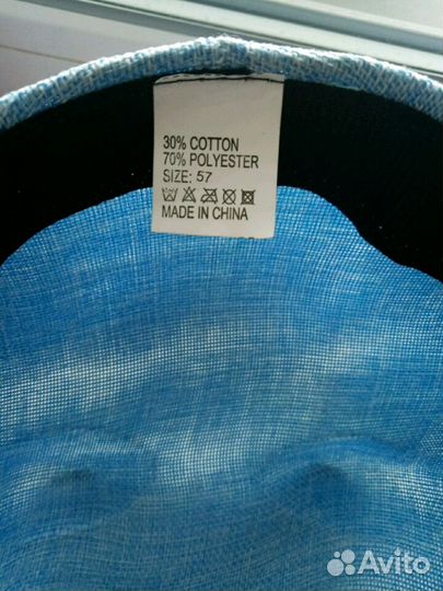 Кепка кошка