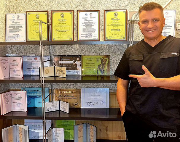 Лечебный массаж. Мануальная коррекция