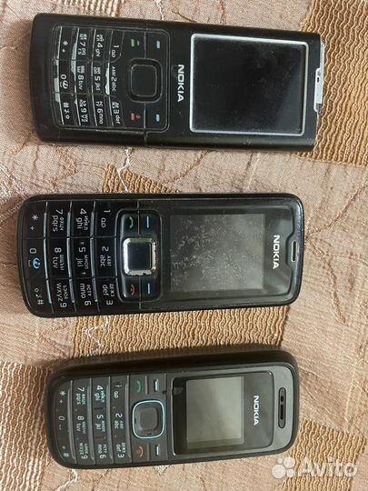 Nokia 1209
