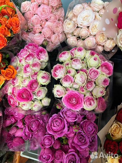 Цветы с доставкой