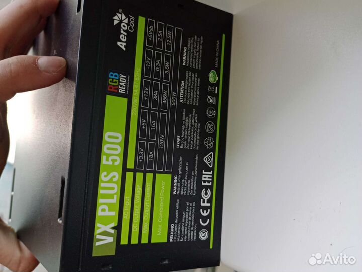 Блок питания 500w