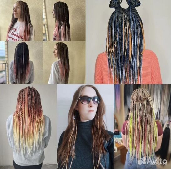 Афрокосы/Де косы/Сенегальские косы