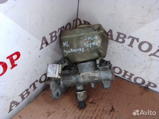 Главный тормозной цилиндр Mercedes-Benz M-Class