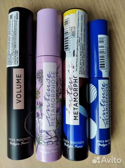 Тушь Yves Rocher 7,8ml