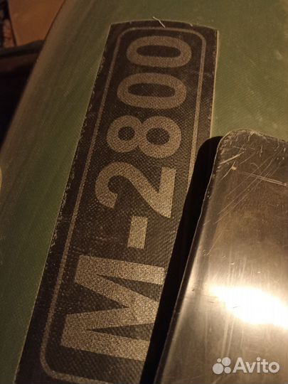 Лодка, мотор