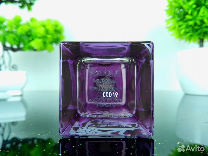 Lalique Amethyst Eclat