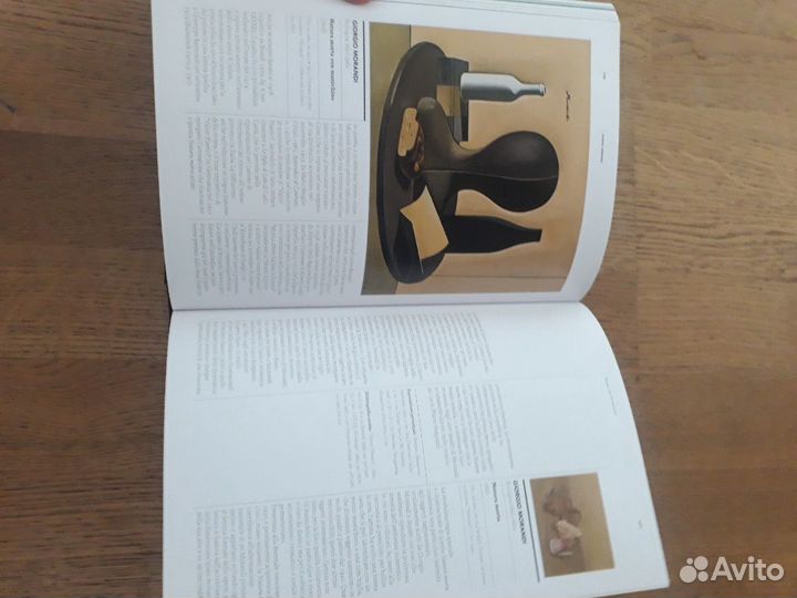 Каталог музея Novocento на итальянском