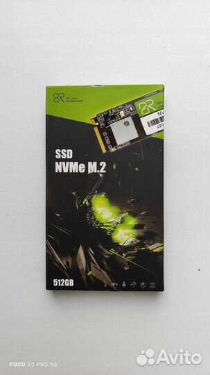 Внутренний SSD диск nvme M.2 PCI-E 3.0x4