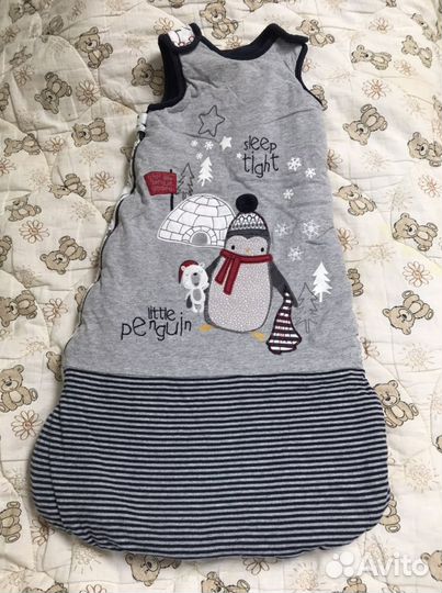 Конверт-спальный мешок