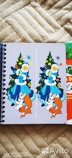 Мини игры в дорогу