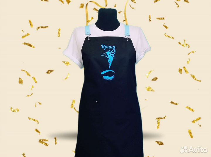 Фартук рабочий