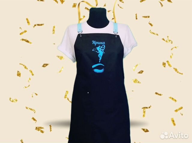 Фартук рабочий