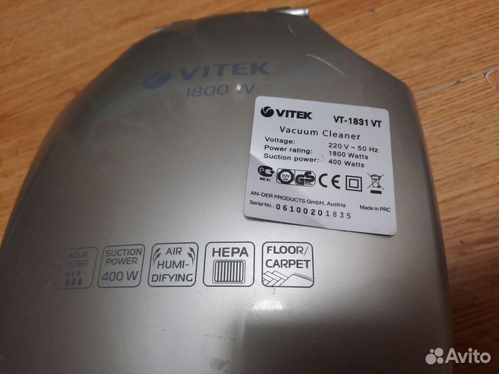 Пылесос Vitek vk-1831vk 1800w(запчасти) бу