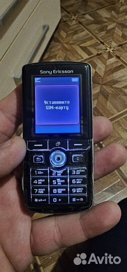 Sony Ericsson K750i