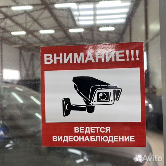 Автосервис PiterCar в Тосно