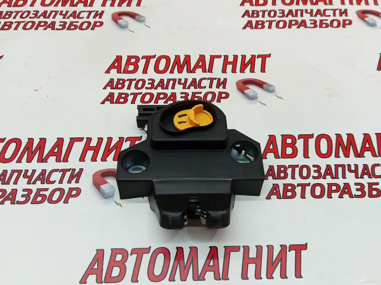 Замок крышки багажника Омода S5 Omoda S5